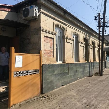 Центр Города Спокойная Улица Kutaissi Exterior foto