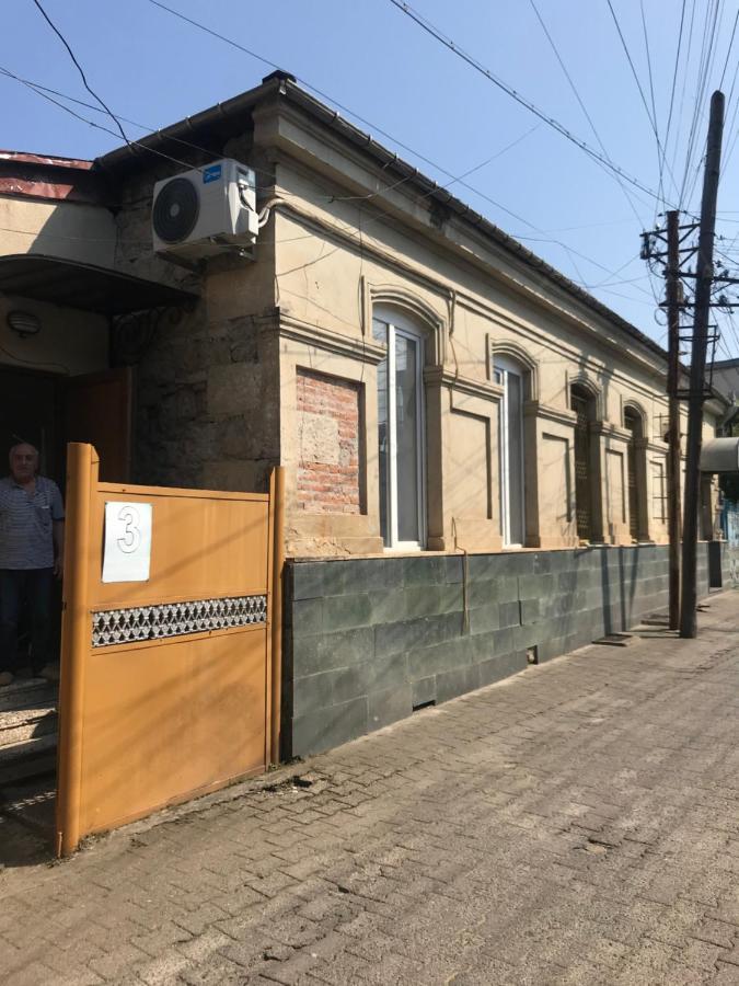 Центр Города Спокойная Улица Kutaissi Exterior foto
